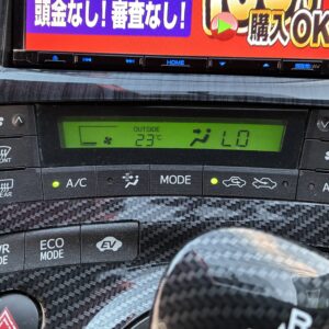 PRIUS　プリウス　S ツーリングセレクション　【ユーザー買い取り車】【車検2年付】