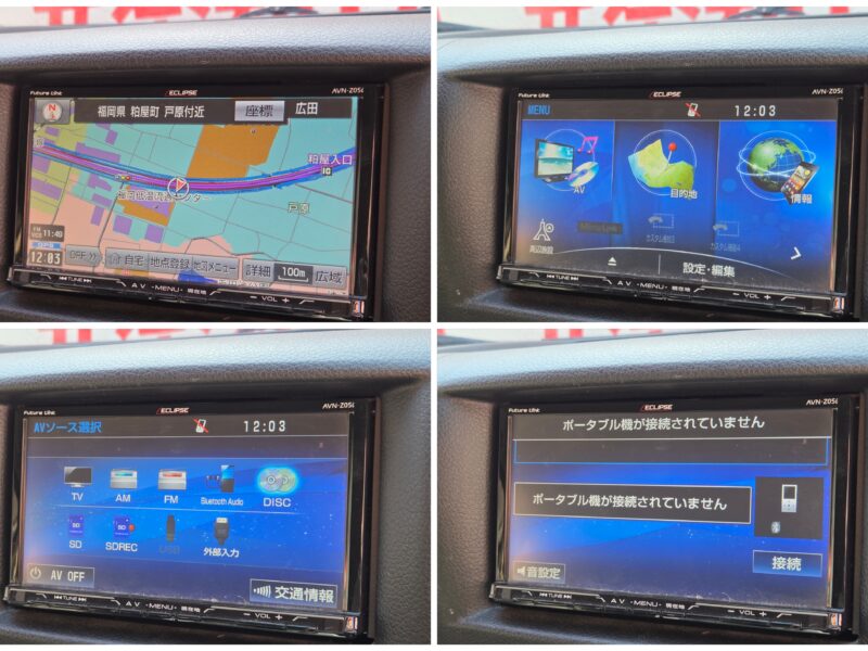 CARAVAN NV350 キャラバン ロングプレミアムGX 【車検1年付】