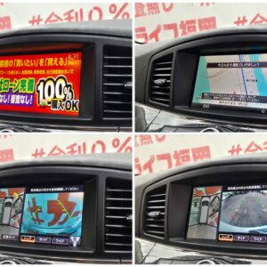 ELGRAND エルグランド　ライダー　黒本革シート仕様マニュアルシート【特別仕様車】