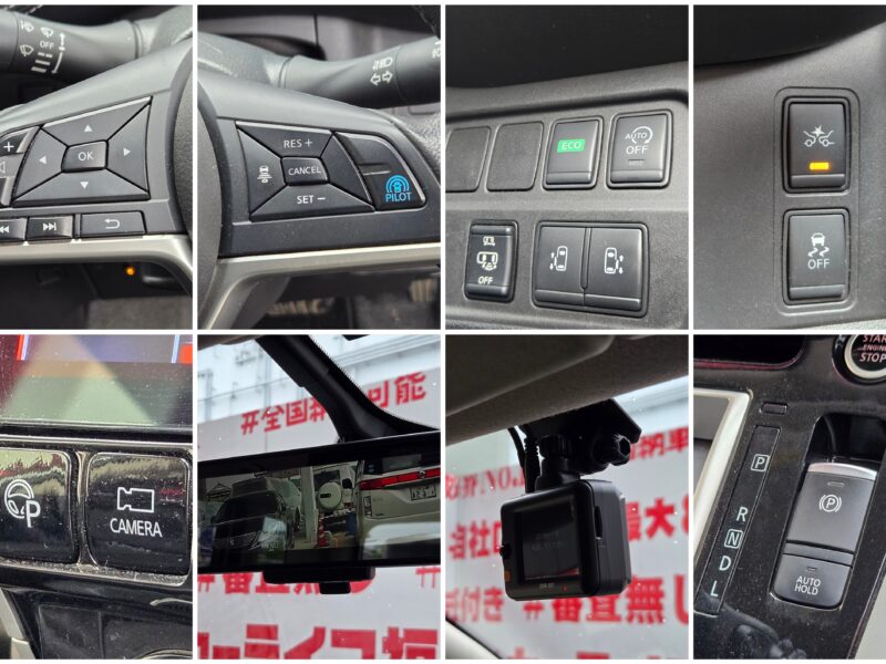 SERENA セレナ ハイウェイスター Vセレクション S-HYBRID【特別仕様車】