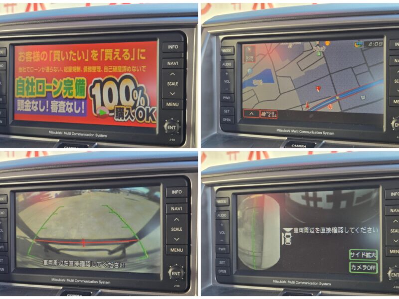 DELICA デリカD5 C2 G ナビパッケージ 【総合評価優良車】【カスタム】