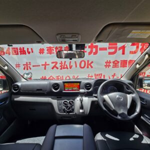 CARAVAN NV350 キャラバン ロングプレミアムGX 【車検1年付】