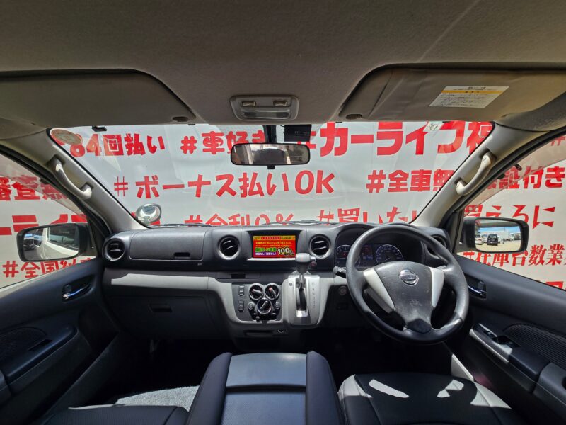CARAVAN NV350 キャラバン ロングプレミアムGX 【車検1年付】