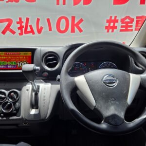 CARAVAN NV350 キャラバン ロングプレミアムGX 【車検1年付】