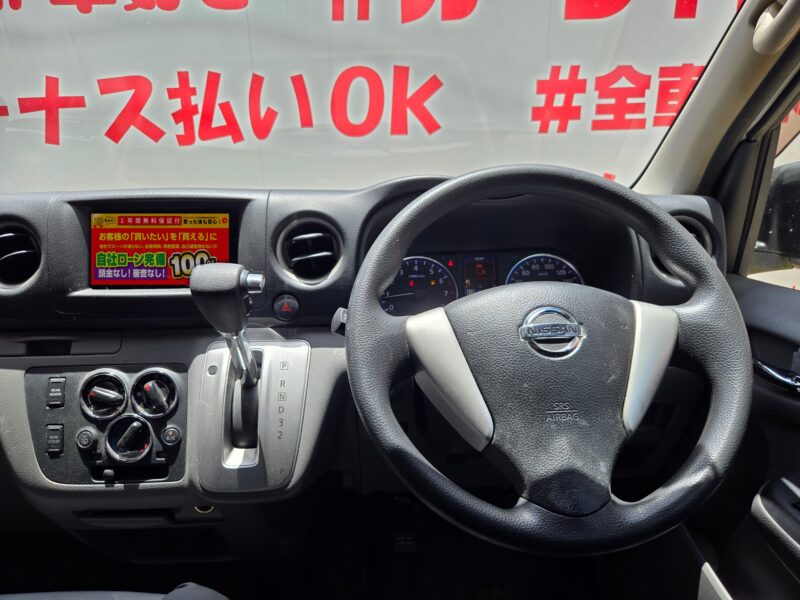 CARAVAN NV350 キャラバン ロングプレミアムGX 【車検1年付】