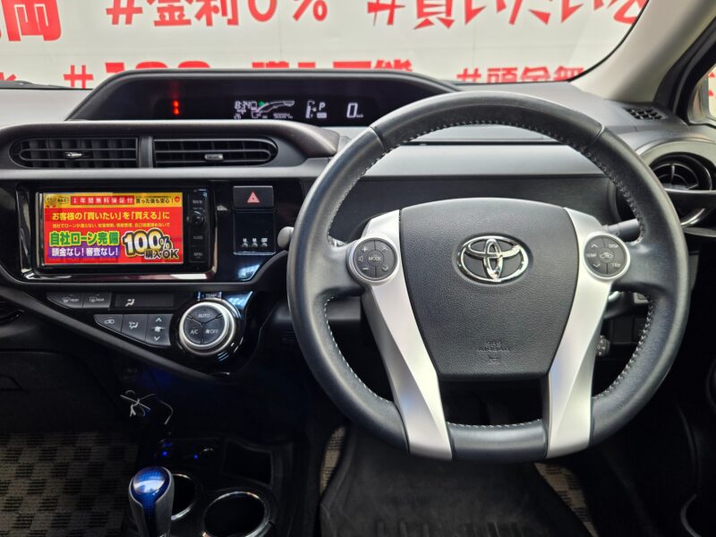 AQUA アクア G 【カスタム】【車検2年付】
