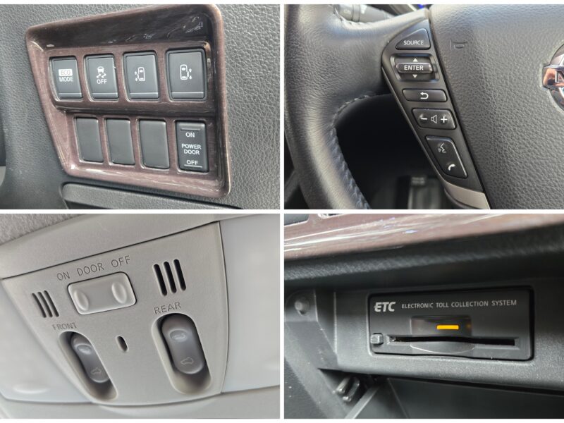 ELGRAND エルグランド 250ハイウェイスター 【総合評価優良車】【車検2年付】