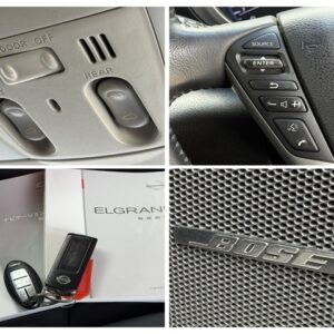 ELGRAND　エルグランド　ライダー ブラックライン 黒本革シート仕様マニュアルシート【特別仕様車】【カスタム】【車検２年付】