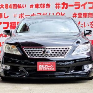 LEXUS　レクサス　LS460　バージョンSZ Iパッケージ　＂中期型＂【カスタム】【車検２年付】