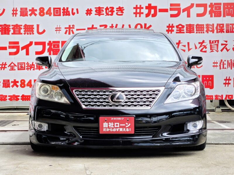 LEXUS レクサス LS460 バージョンSZ Iパッケージ "中期型"【カスタム】【車検2年付】