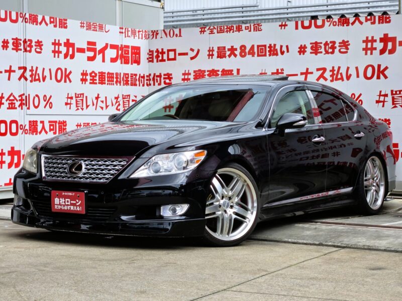LEXUS レクサス LS460 バージョンSZ Iパッケージ "中期型"【カスタム】【車検2年付】