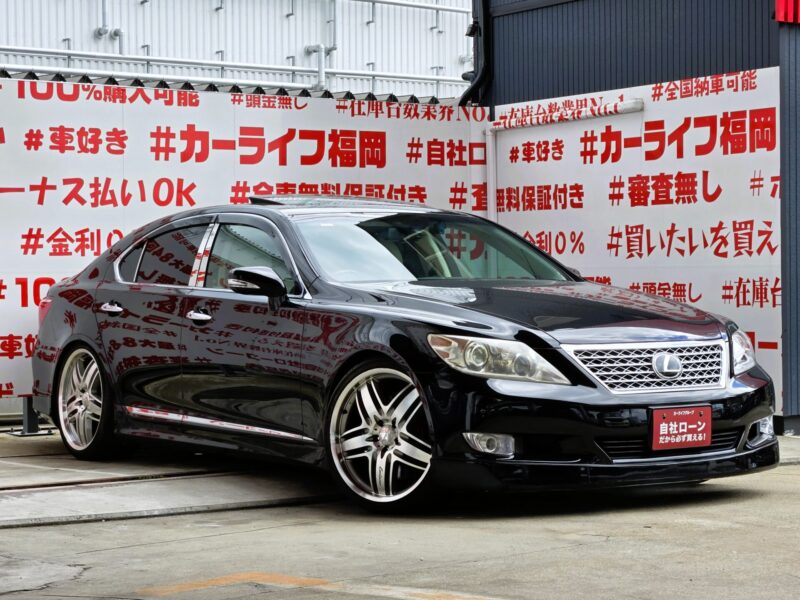 LEXUS レクサス LS460 バージョンSZ Iパッケージ "中期型"【カスタム】【車検2年付】