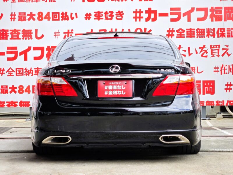 LEXUS レクサス LS460 バージョンSZ Iパッケージ "中期型"【カスタム】【車検2年付】