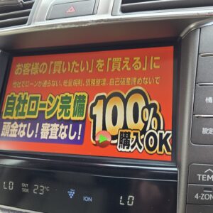 LEXUS　レクサス　LS460　バージョンSZ Iパッケージ　＂中期型＂【カスタム】【車検２年付】