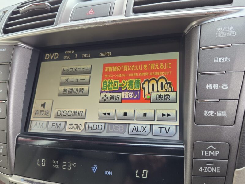 LEXUS レクサス LS460 バージョンSZ Iパッケージ "中期型"【カスタム】【車検2年付】