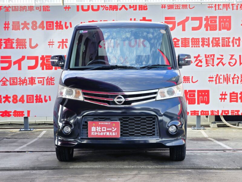 ROOX ルークス ハイウェイスター
