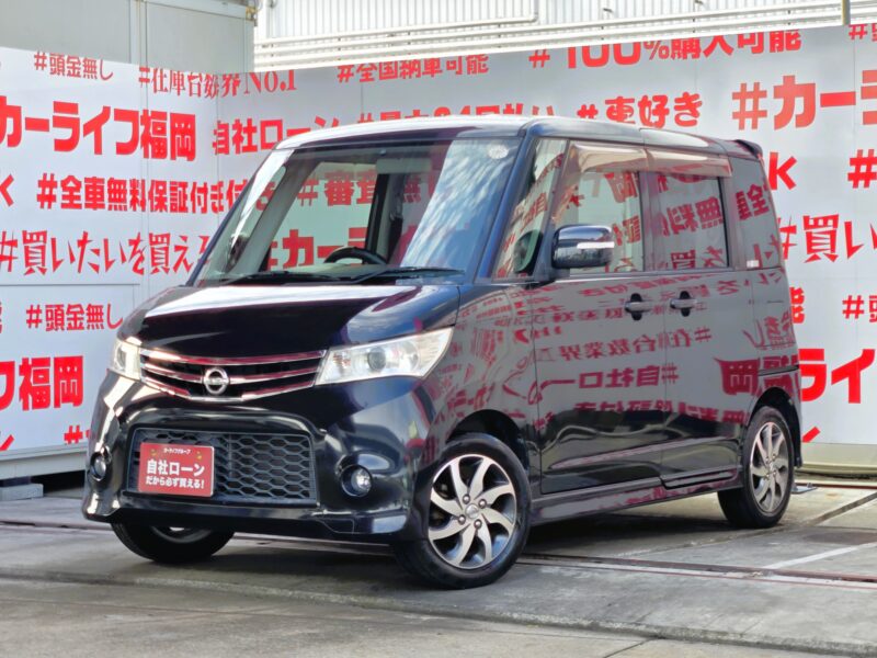 ROOX　ルークス　ハイウェイスター