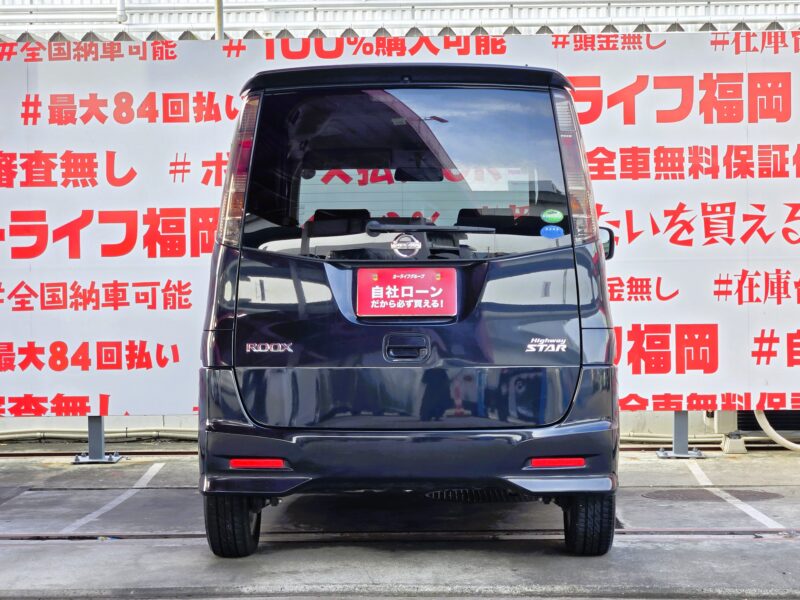 ROOX ルークス ハイウェイスター