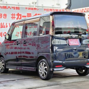 ROOX ルークス ハイウェイスター