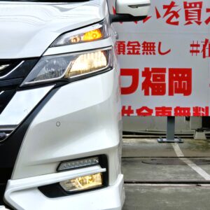 SERENA　セレナ　ハイウェイスター プロパイロットエディション S-HYBRID【総合評価優良車】【特別仕様車】
