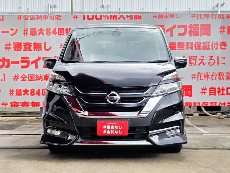 SERENA セレナ ハイウェイスター S-HYBRID 【車検2年付】