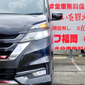 SERENA セレナ ハイウェイスター S-HYBRID 【車検2年付】