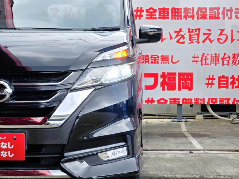 SERENA セレナ ハイウェイスター S-HYBRID 【車検2年付】