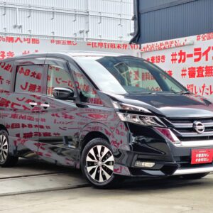SERENA セレナ ハイウェイスター S-HYBRID 【車検2年付】