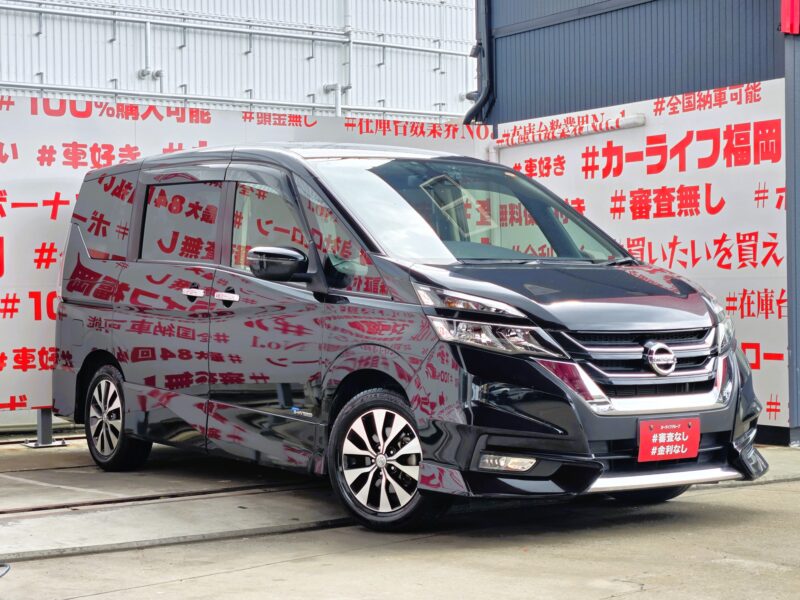 SERENA セレナ ハイウェイスター S-HYBRID 【車検2年付】