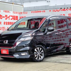 SERENA セレナ ハイウェイスター S-HYBRID 【車検2年付】