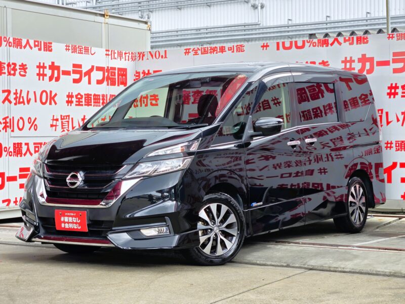 SERENA セレナ ハイウェイスター S-HYBRID 【車検2年付】