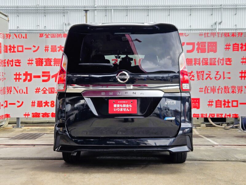SERENA セレナ ハイウェイスター S-HYBRID 【車検2年付】