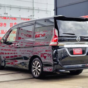 SERENA セレナ ハイウェイスター S-HYBRID 【車検2年付】