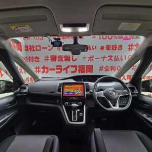 SERENA セレナ ハイウェイスター S-HYBRID 【車検2年付】
