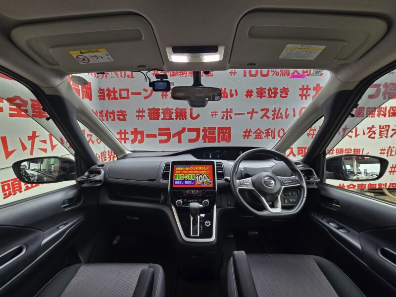 SERENA セレナ ハイウェイスター S-HYBRID 【車検2年付】