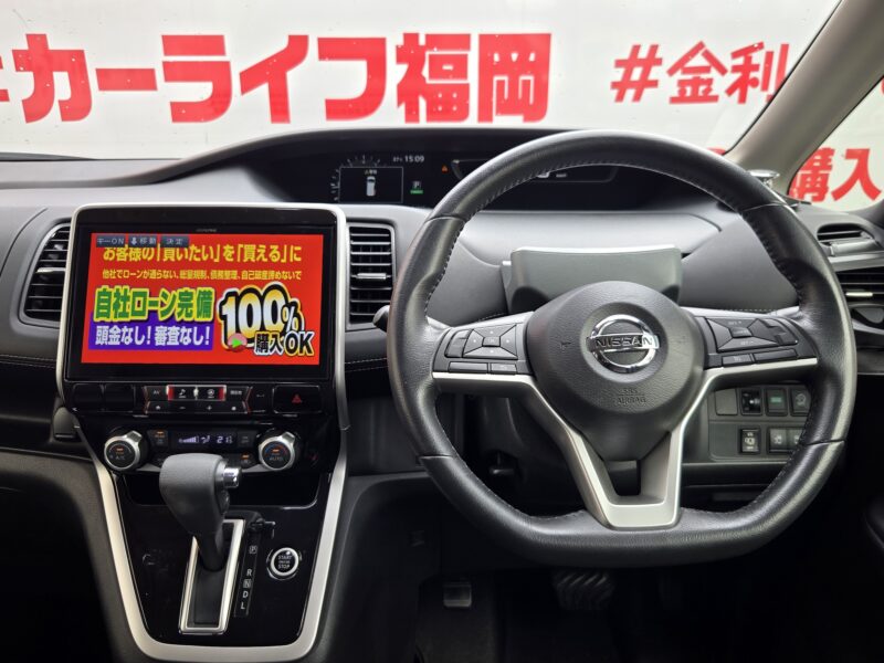 SERENA セレナ ハイウェイスター S-HYBRID 【車検2年付】