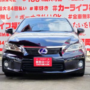 LEXUS レクサス　CT200h バージョンC【ユーザー買取車】