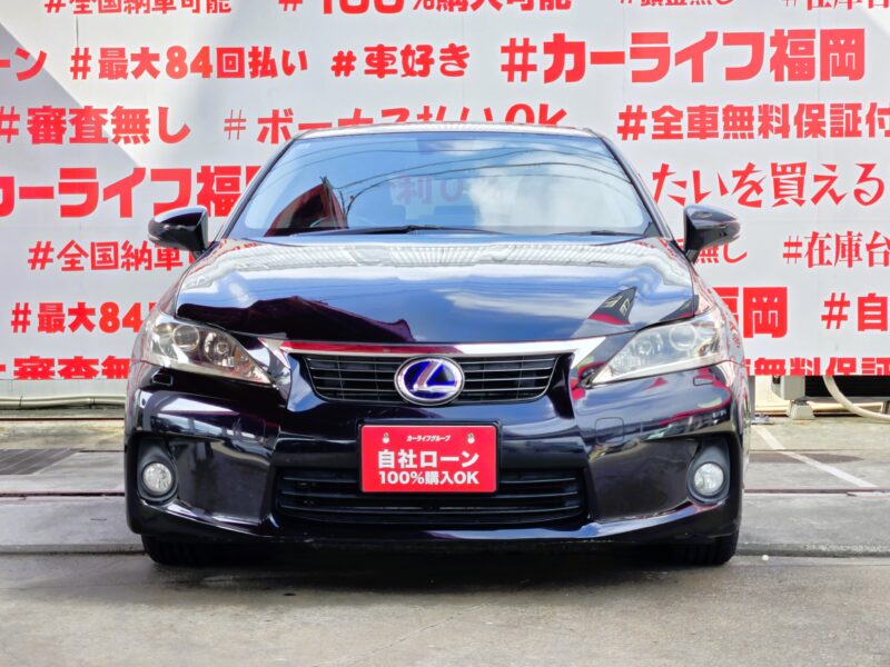 LEXUS レクサス CT200h バージョンC【ユーザー買取車】