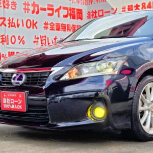 LEXUS レクサス　CT200h バージョンC【ユーザー買取車】