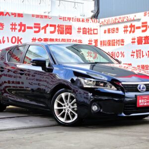 LEXUS レクサス　CT200h バージョンC【ユーザー買取車】
