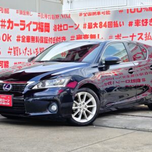 LEXUS レクサス　CT200h バージョンC【ユーザー買取車】