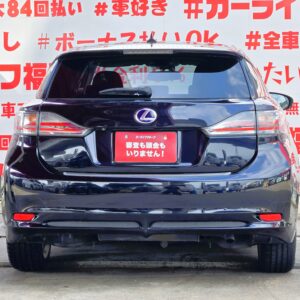 LEXUS レクサス　CT200h バージョンC【ユーザー買取車】