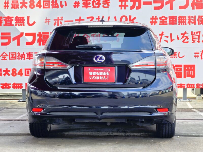 LEXUS レクサス CT200h バージョンC【ユーザー買取車】