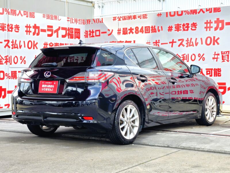 LEXUS レクサス CT200h バージョンC【ユーザー買取車】