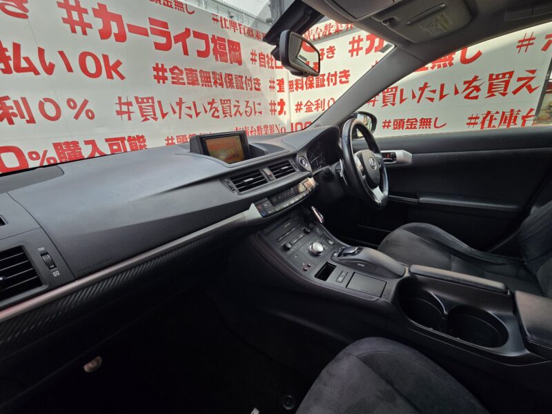LEXUS レクサス CT200h バージョンC【ユーザー買取車】
