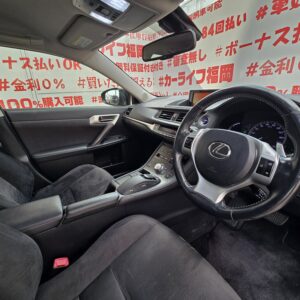 LEXUS レクサス　CT200h バージョンC【ユーザー買取車】