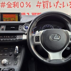 LEXUS レクサス　CT200h バージョンC【ユーザー買取車】