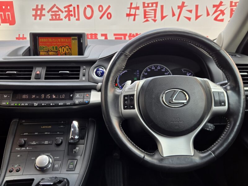 LEXUS レクサス CT200h バージョンC【ユーザー買取車】