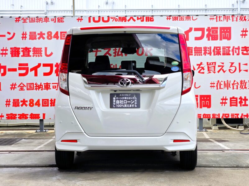 ROOMY ルーミー カスタムG 後期型 【車検2年付】