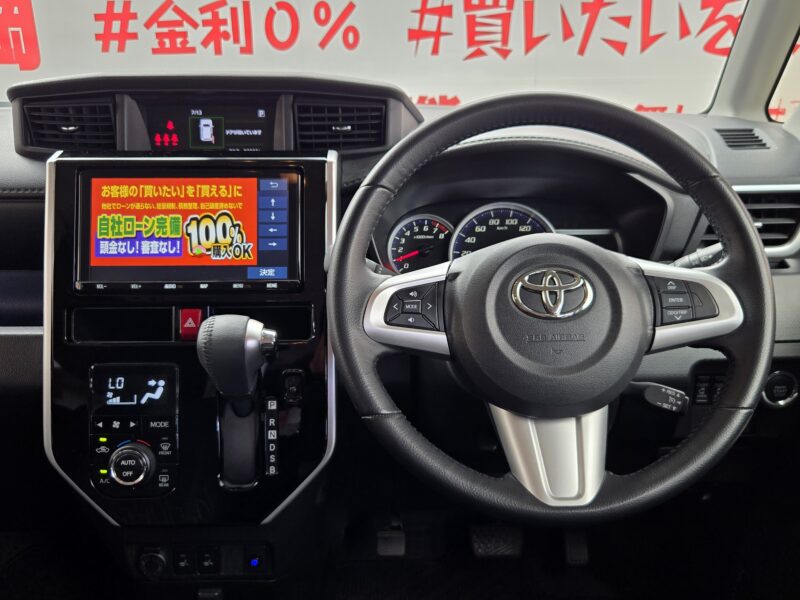 ROOMY ルーミー カスタムG 後期型 【車検2年付】